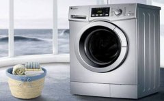 共享洗衣机APP开发应用场景浅析